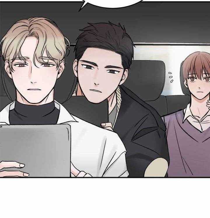 私人房间（共2季）漫画-图9