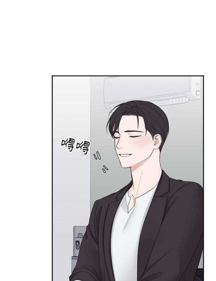 私人房间（共2季）第52话图