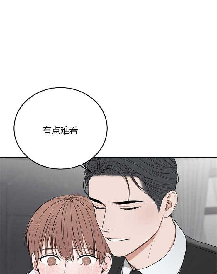 私人房间（共2季）漫画-图28