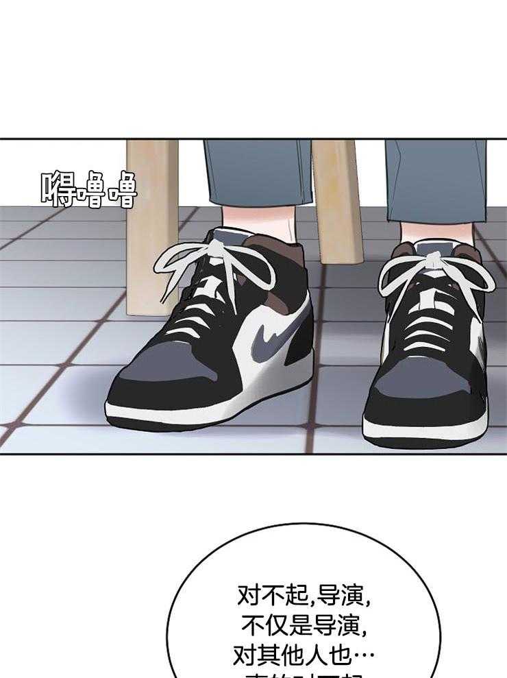 私人房间（共2季）第59话图