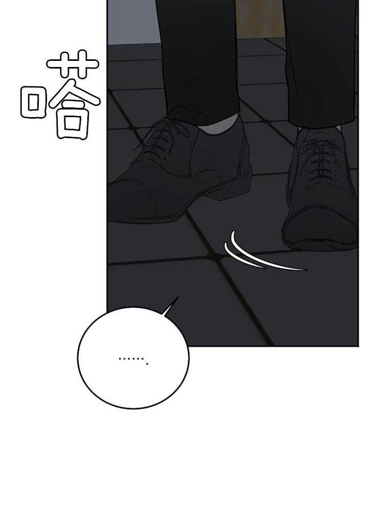私人房间（共2季）第60话图
