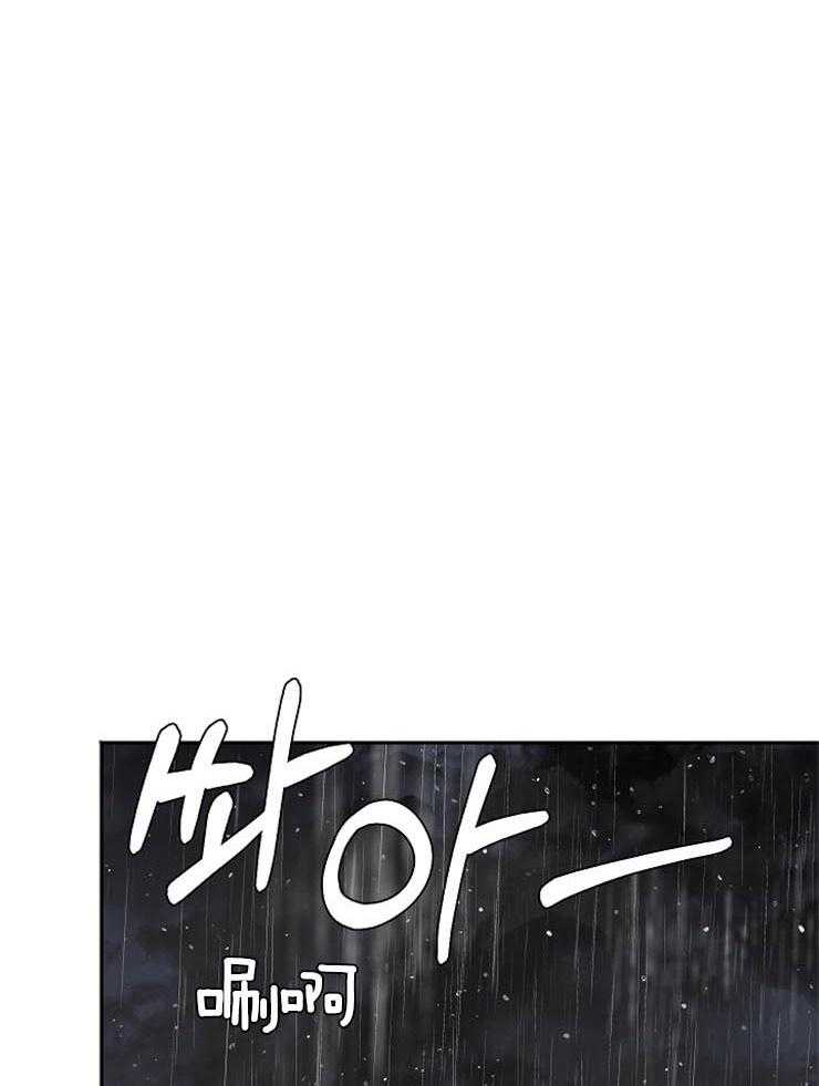 私人房间（共2季）第62话图