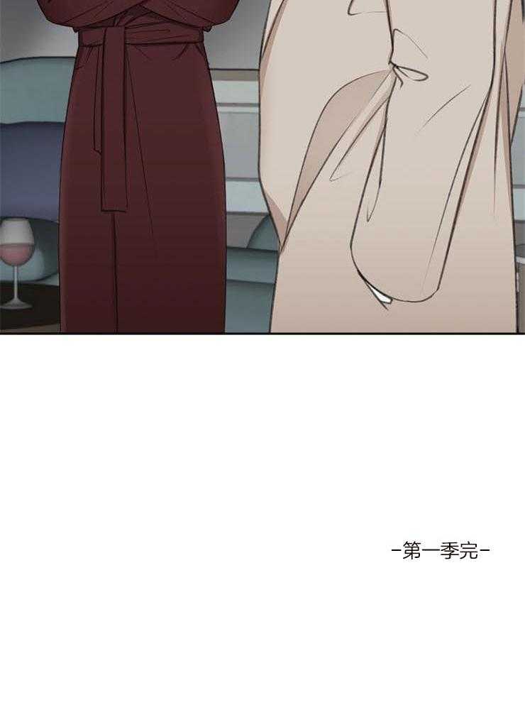 私人房间（共2季）第62话图