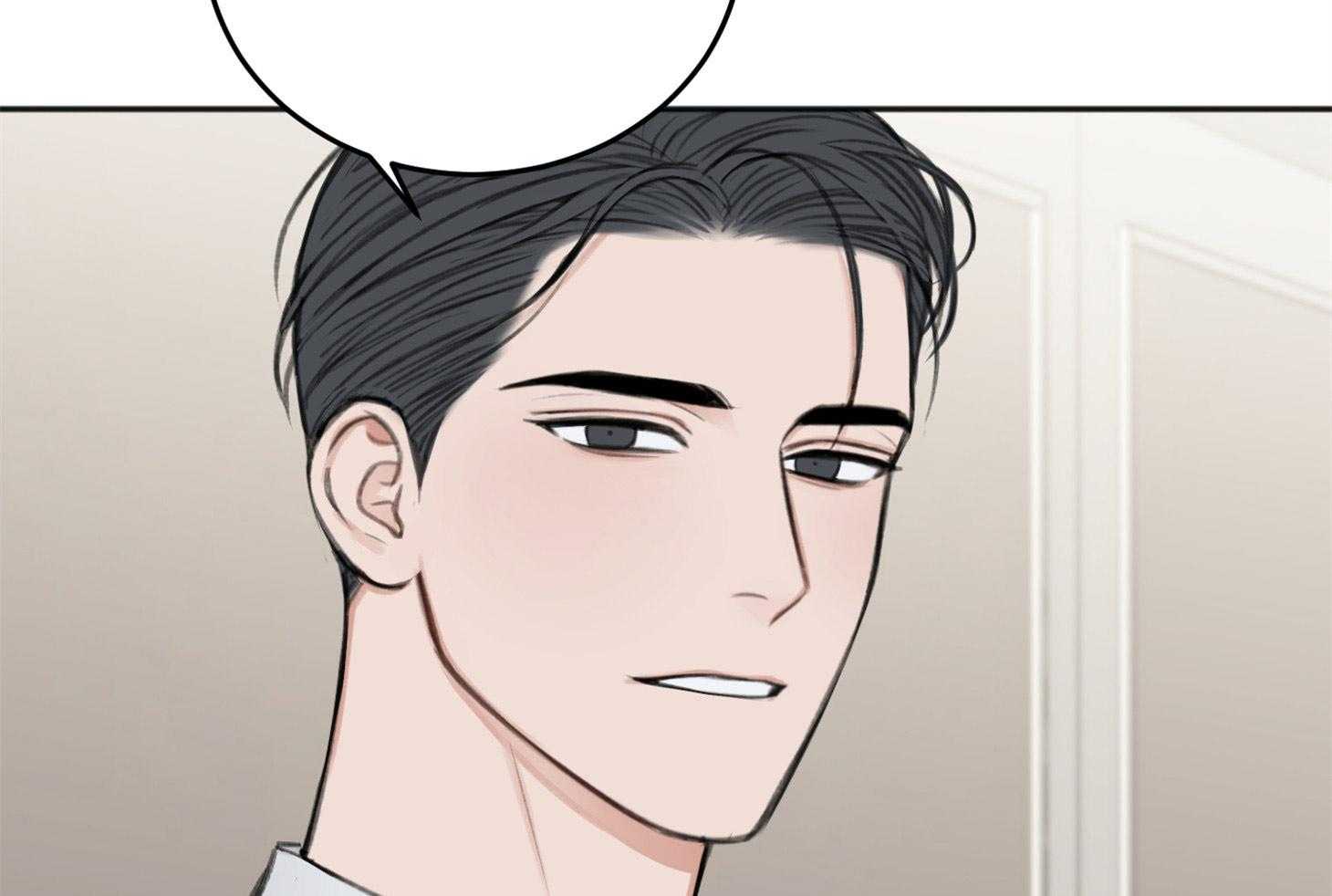 私人房间（共2季）漫画-图16