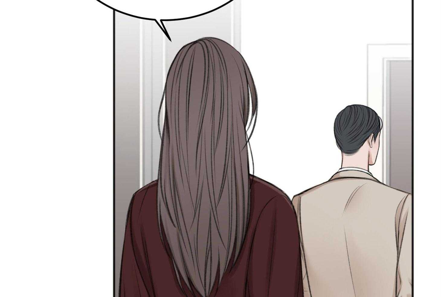 私人房间（共2季）漫画-图28