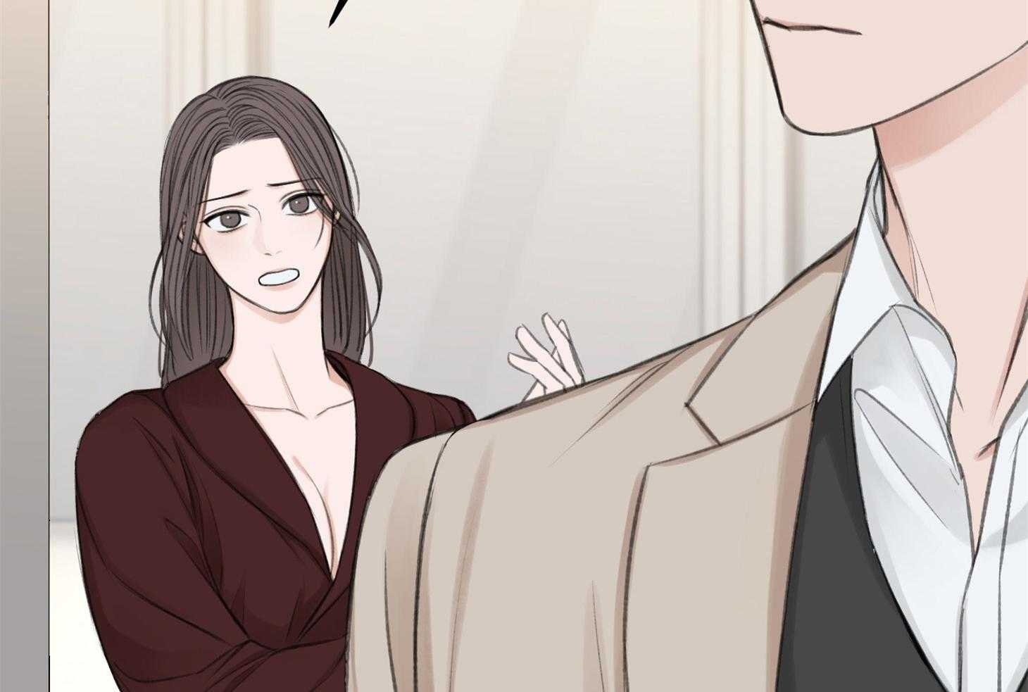 私人房间（共2季）漫画-图33