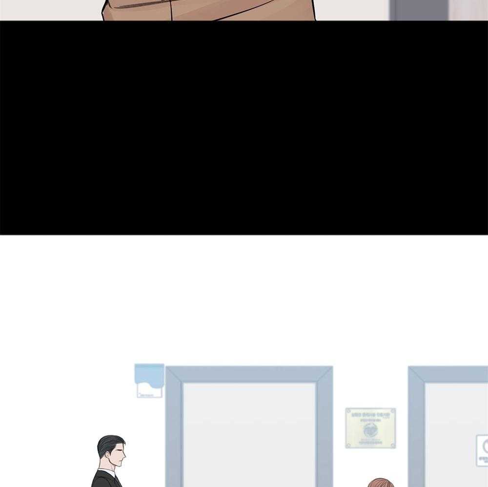私人房间（共2季）漫画-图65