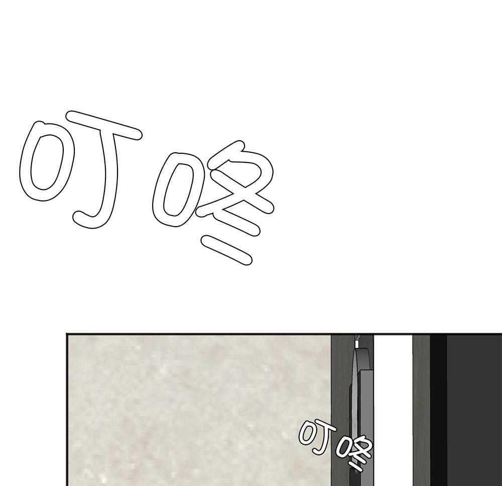 私人房间（共2季）第64话图