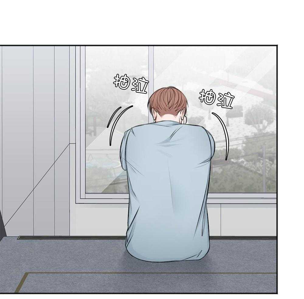 私人房间（共2季）漫画-图7