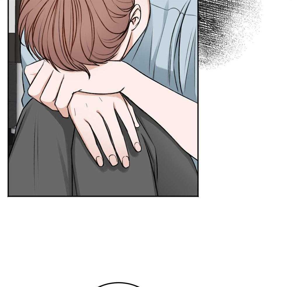 私人房间（共2季）漫画-图17