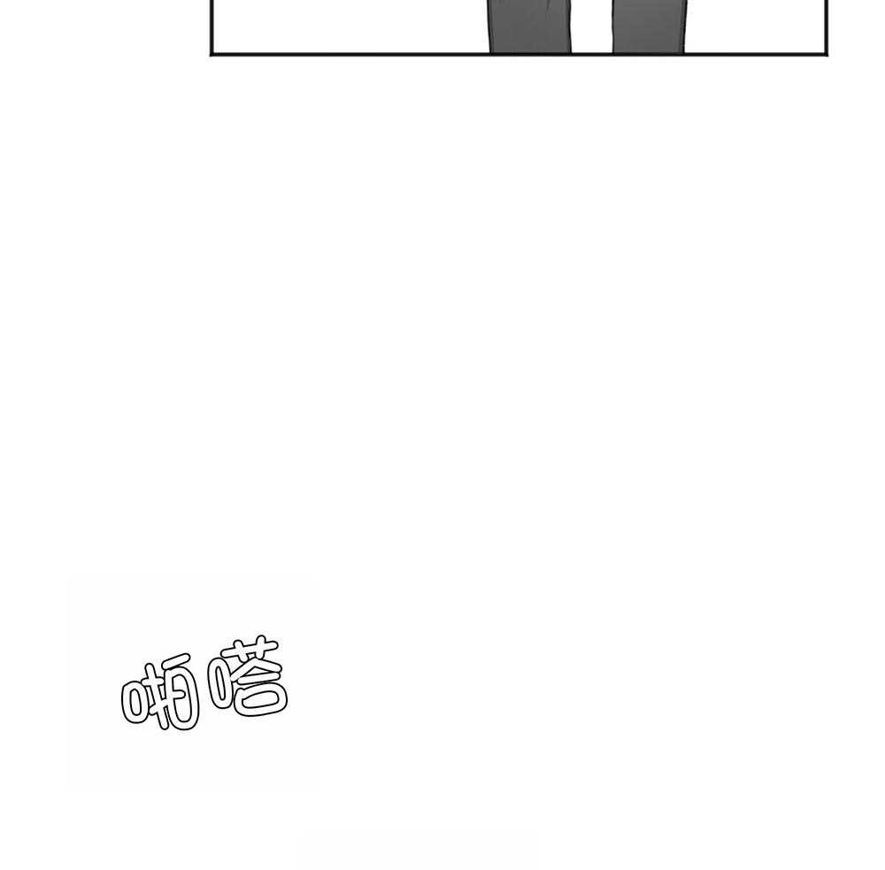 私人房间（共2季）漫画-图19