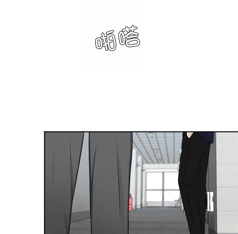 私人房间（共2季）漫画-图20
