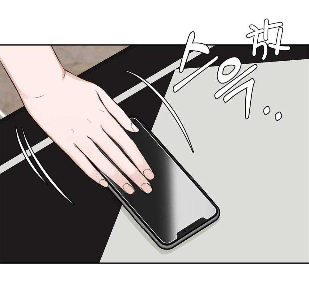 私人房间（共2季）漫画-图12