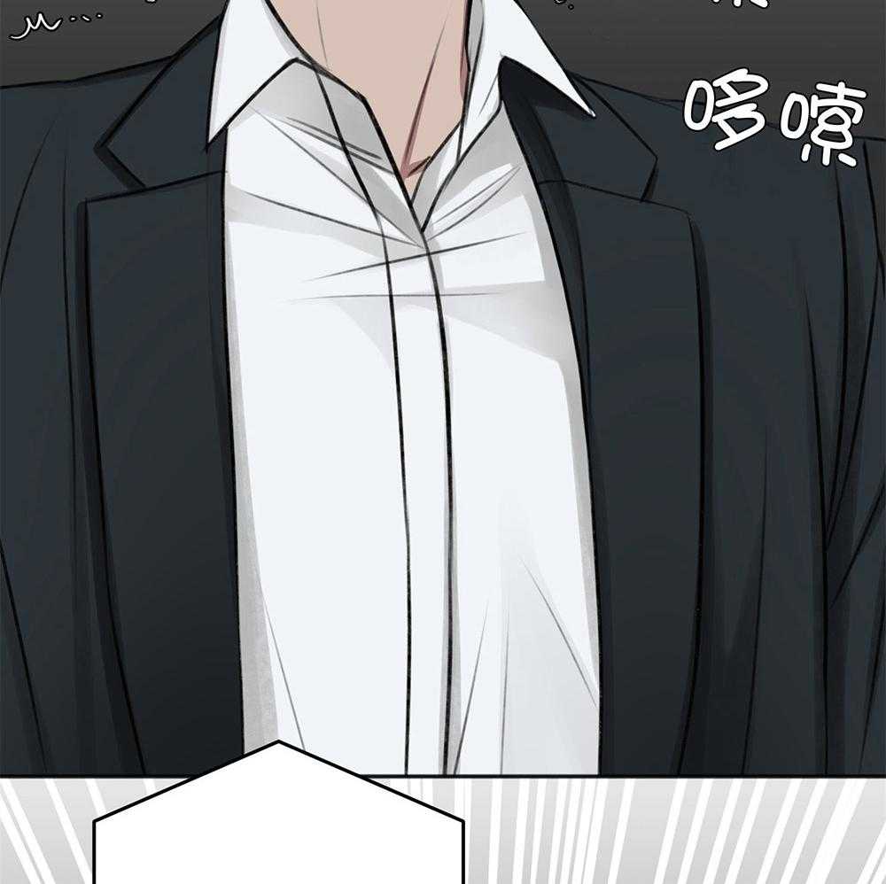 私人房间（共2季）漫画-图29