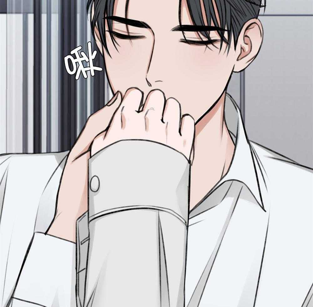 私人房间（共2季）漫画-图31