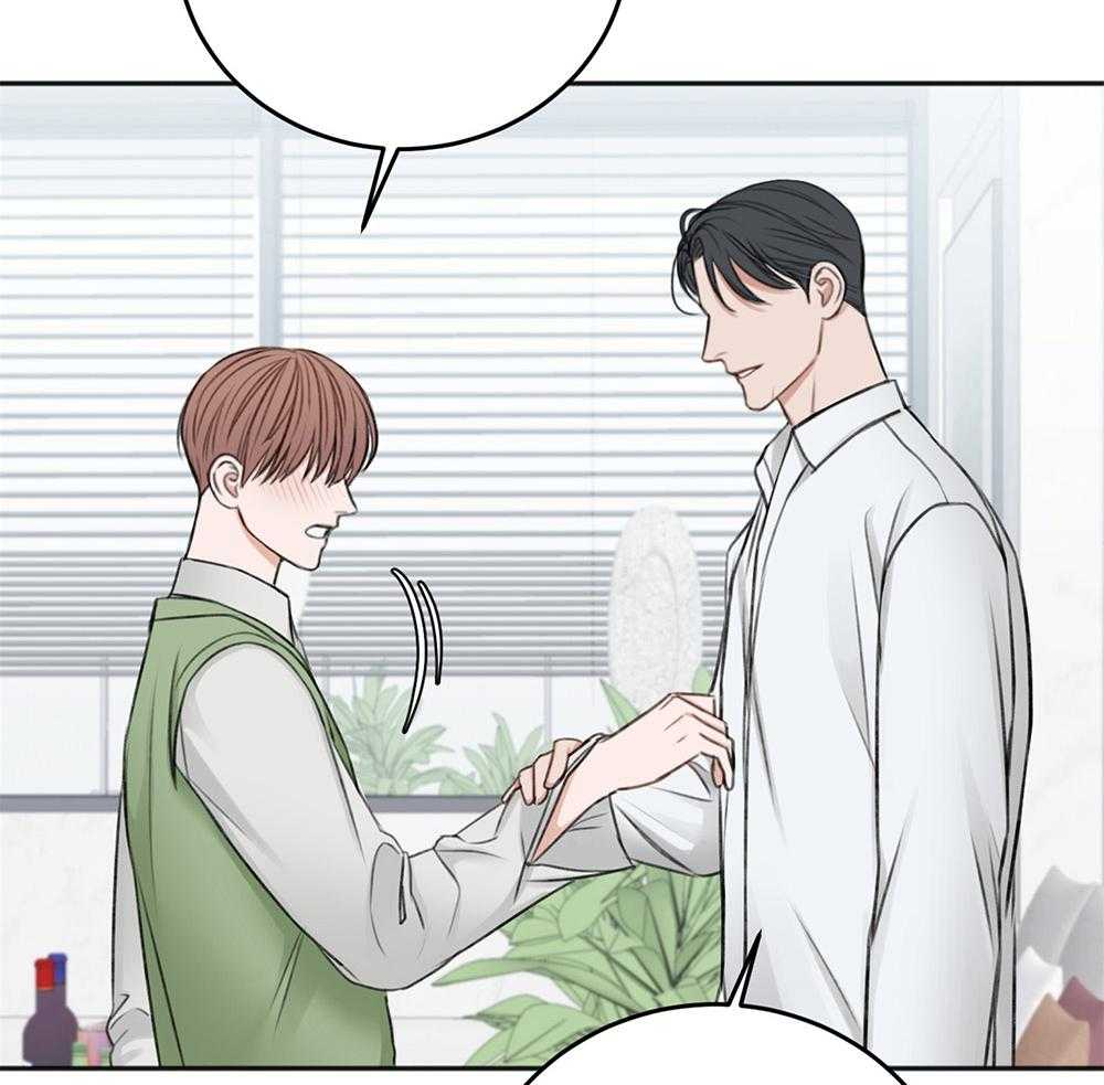 私人房间（共2季）漫画-图35