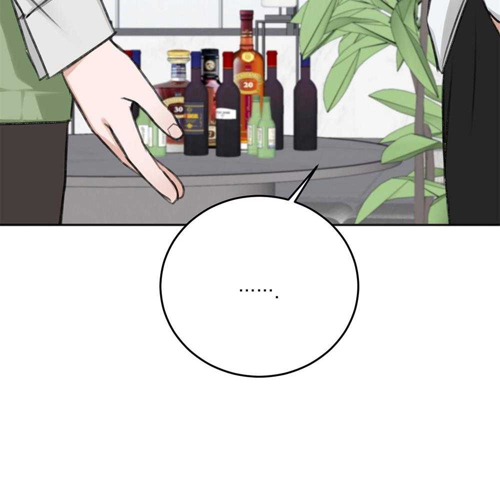 私人房间（共2季）漫画-图41