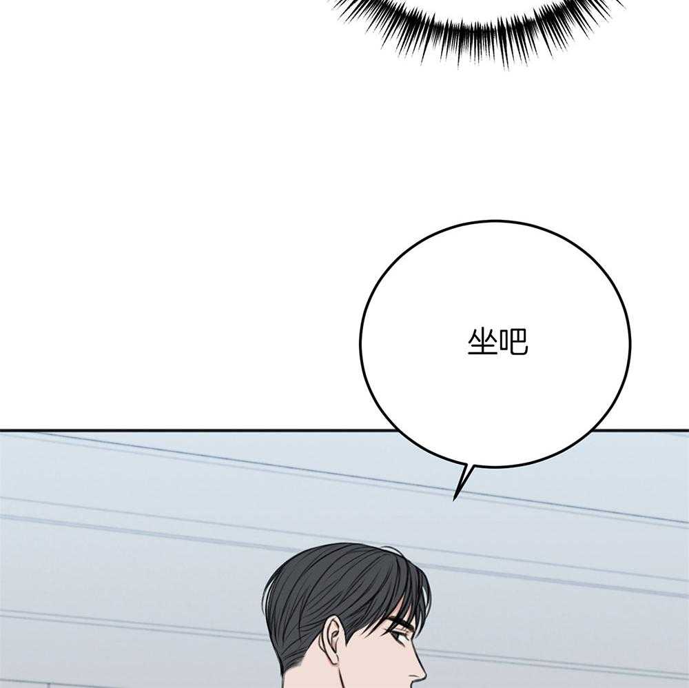 私人房间（共2季）漫画-图46