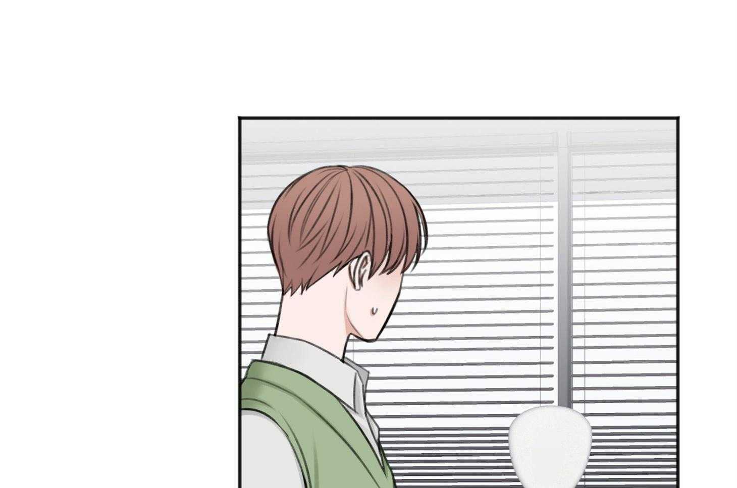 私人房间（共2季）漫画-图49