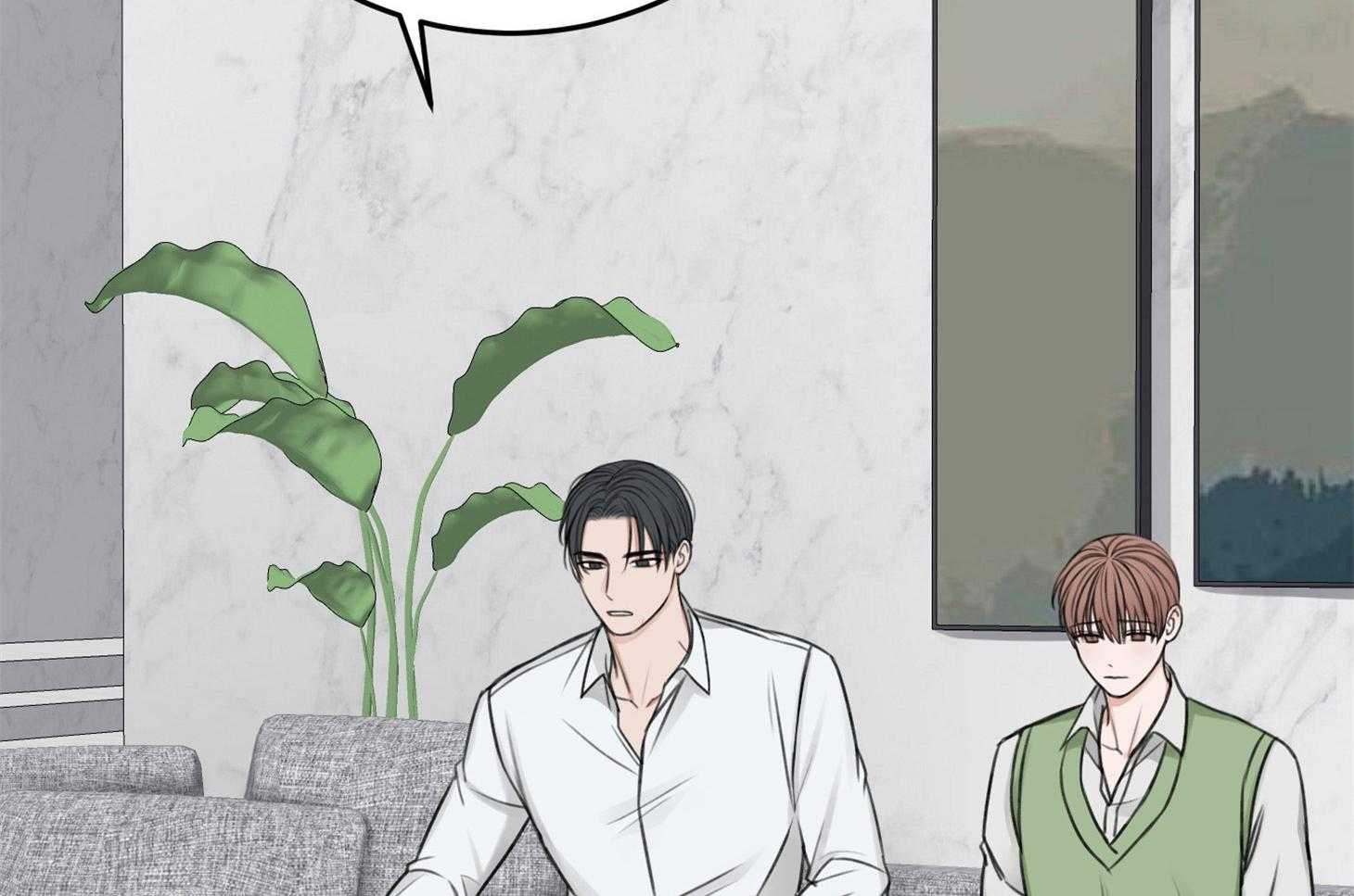 私人房间（共2季）漫画-图60