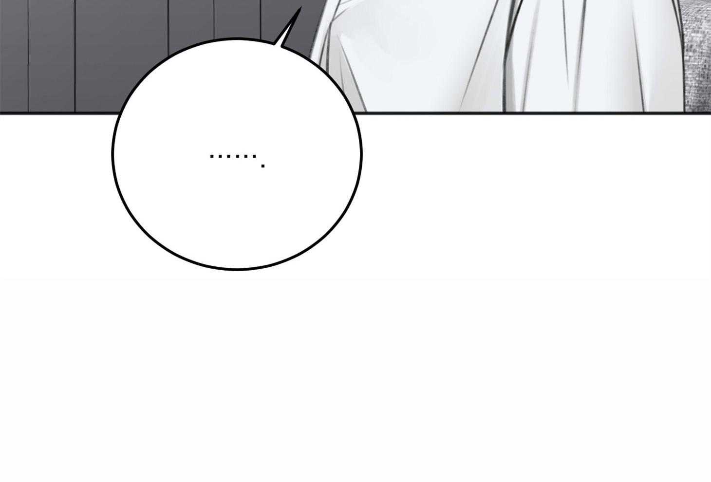 私人房间（共2季）漫画-图76