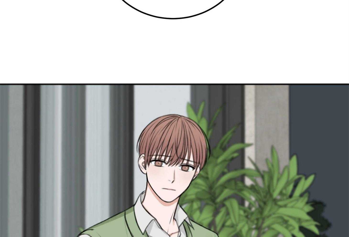 私人房间（共2季）漫画-图91