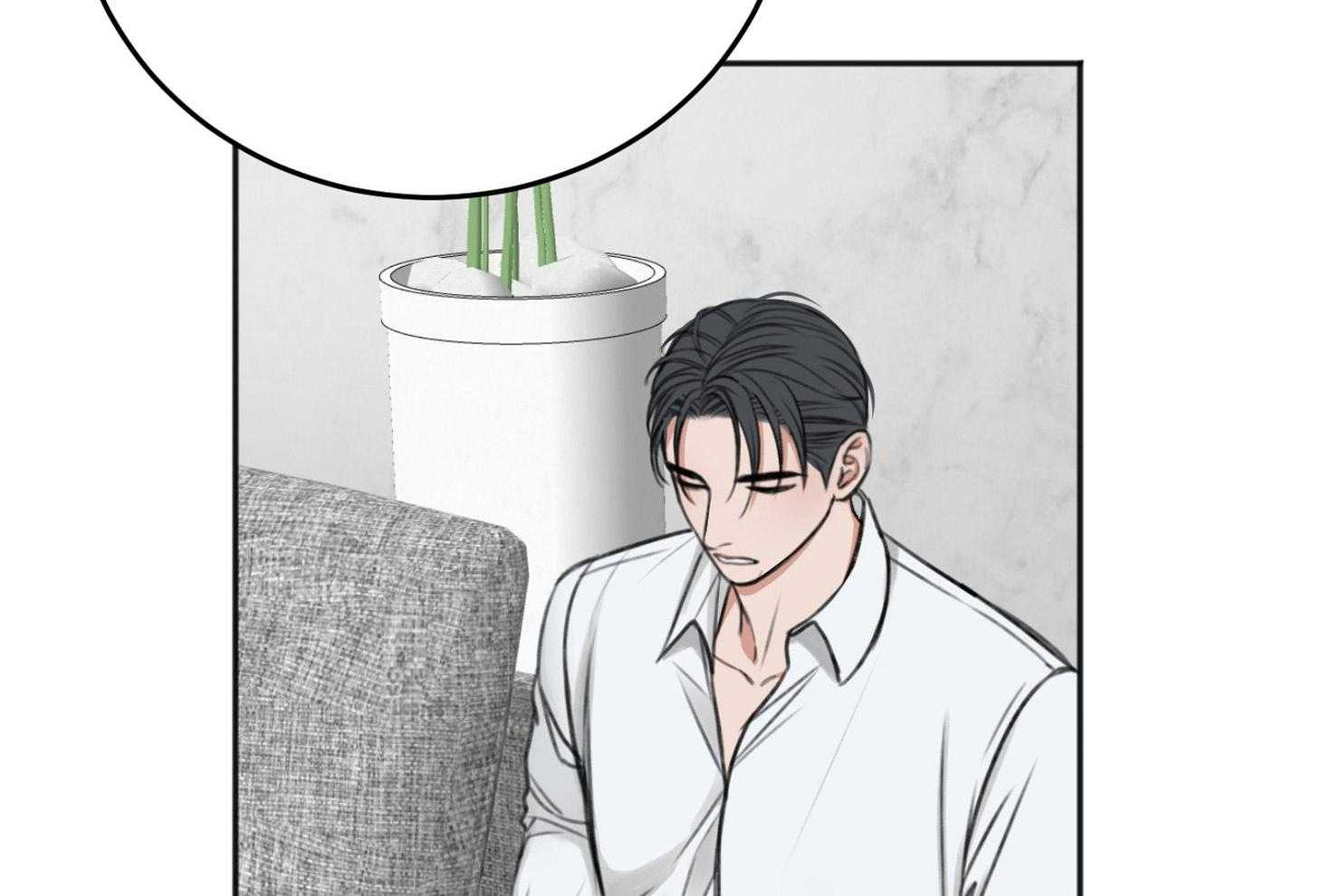 私人房间（共2季）漫画-图4