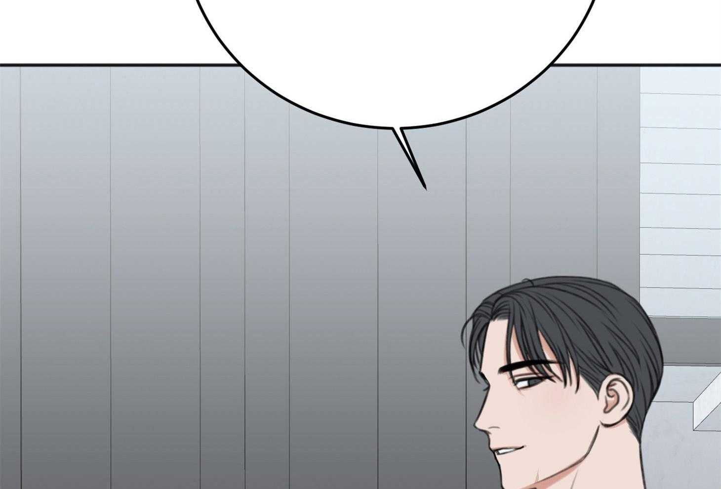 私人房间（共2季）漫画-图9