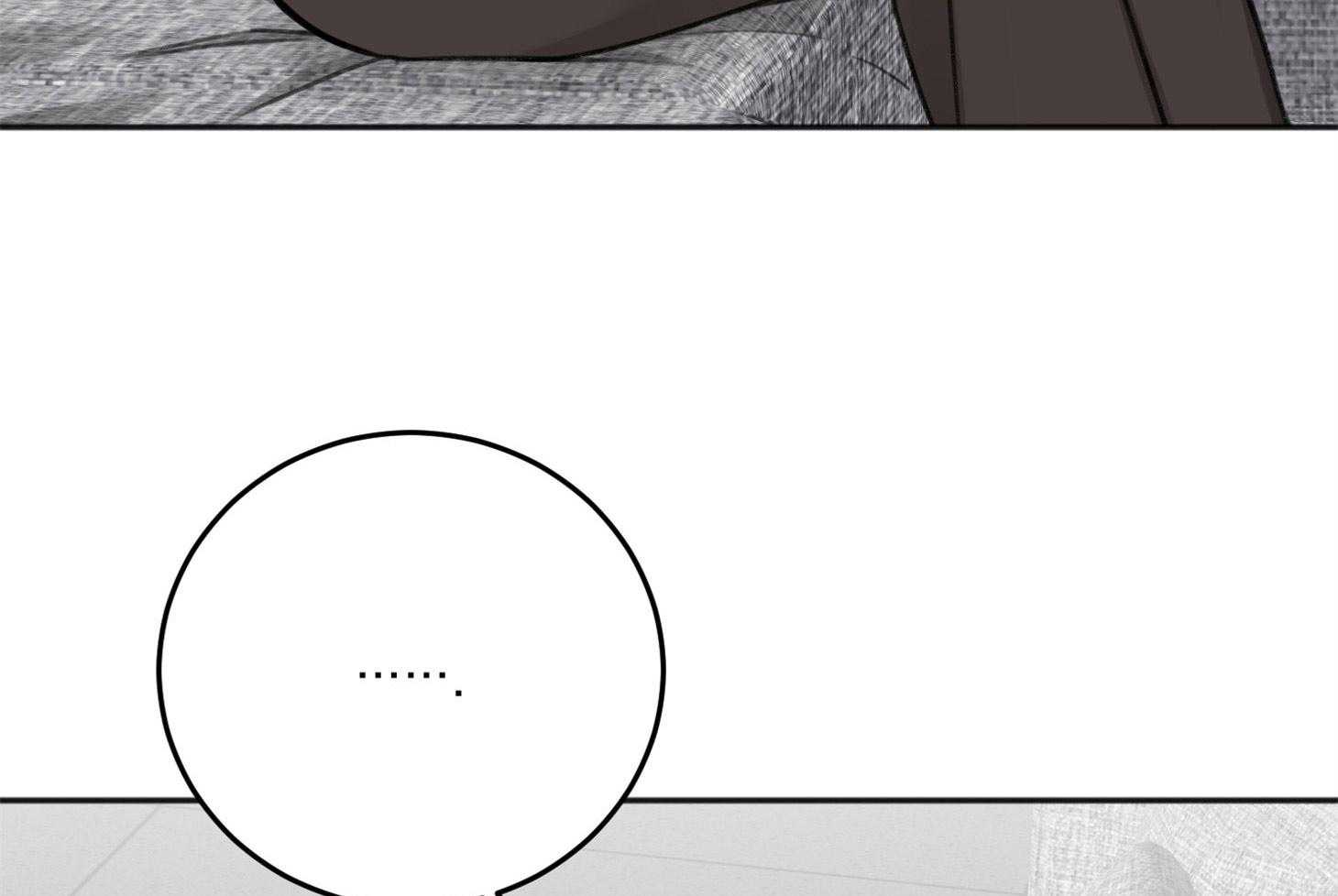 私人房间（共2季）漫画-图23