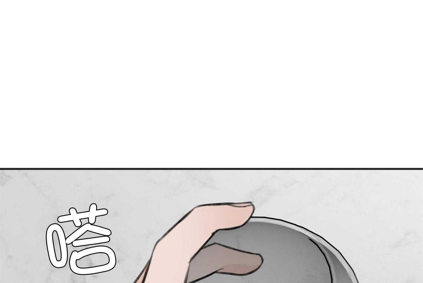 私人房间（共2季）漫画-图26