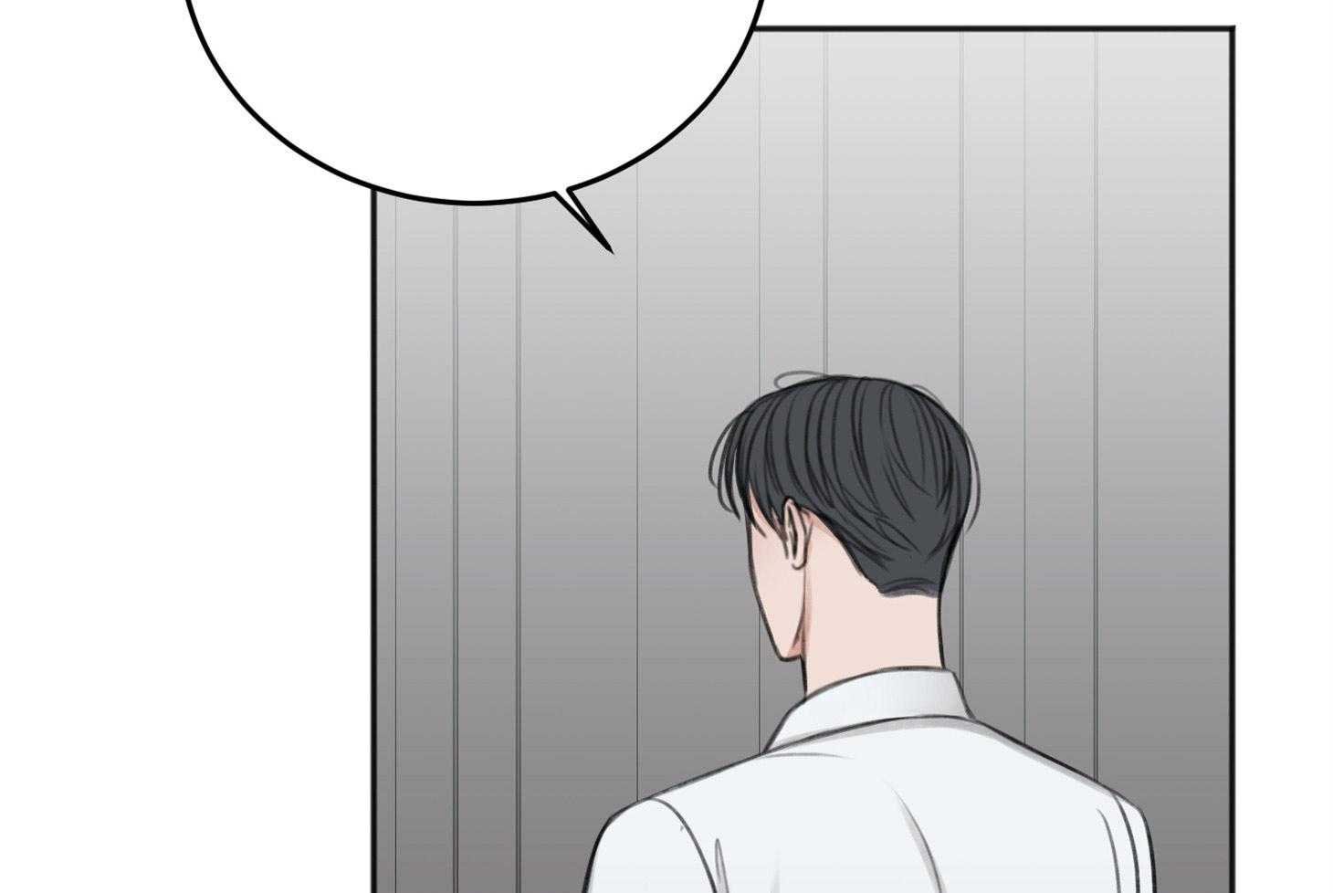 私人房间（共2季）漫画-图35