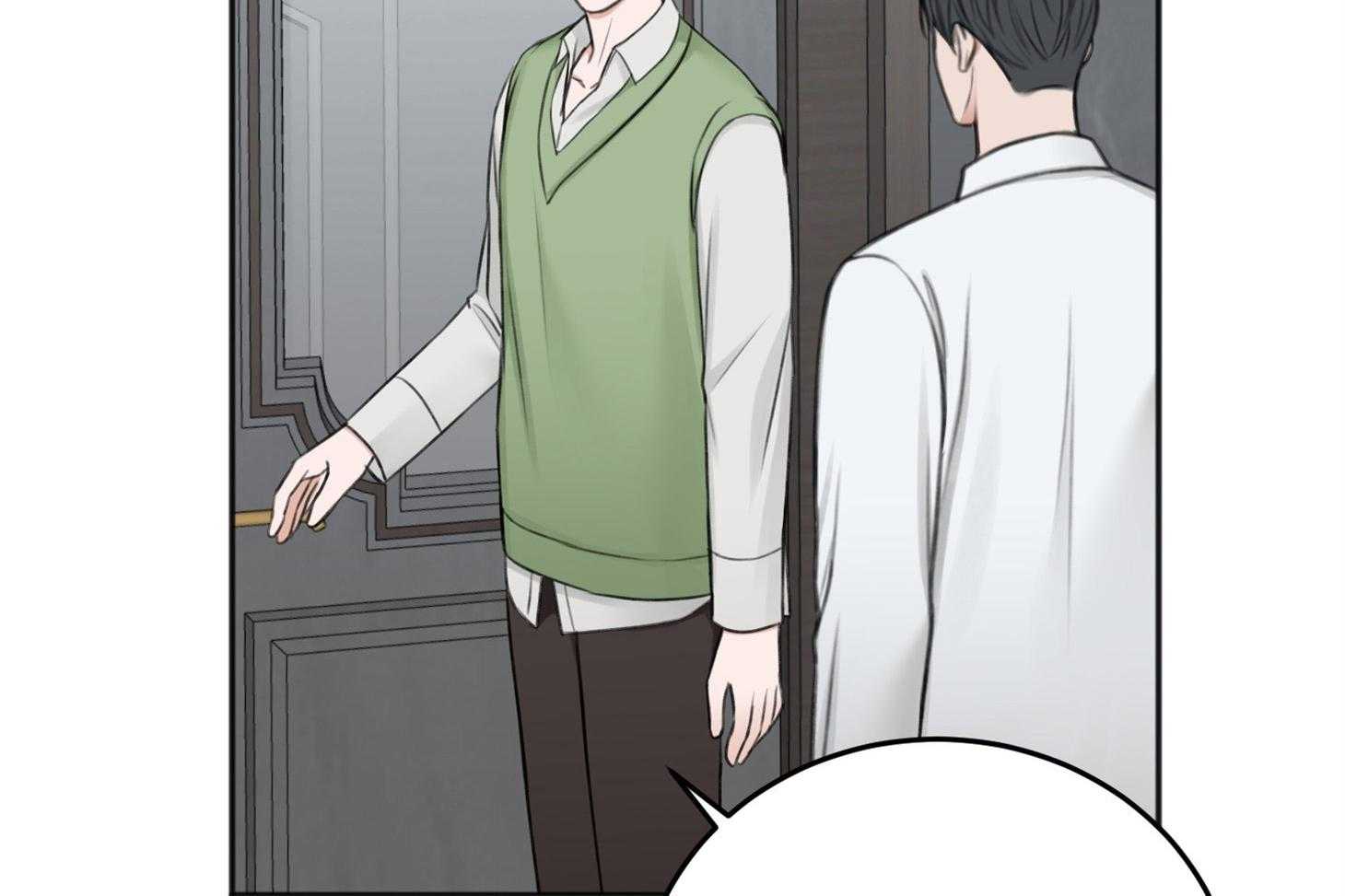 私人房间（共2季）漫画-图60