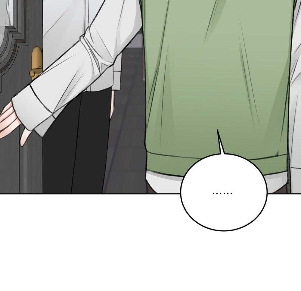 私人房间（共2季）漫画-图65