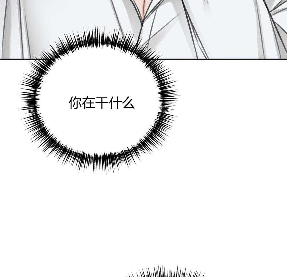 私人房间（共2季）漫画-图78