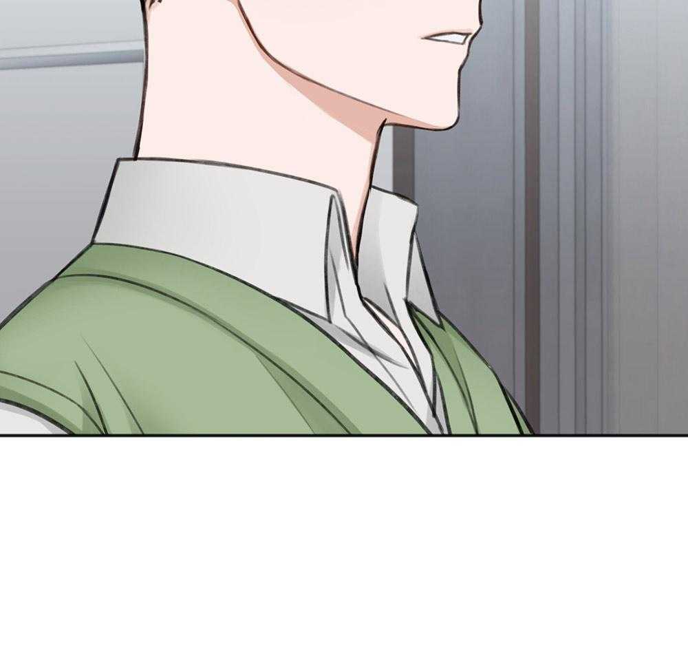 私人房间（共2季）漫画-图80
