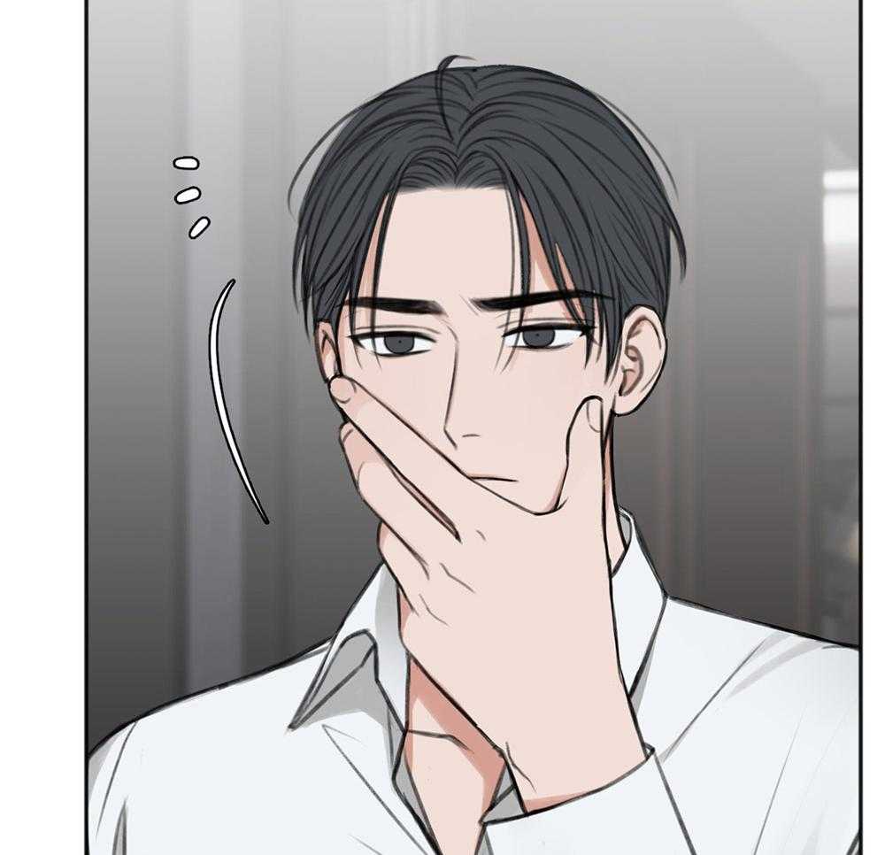 私人房间（共2季）漫画-图83