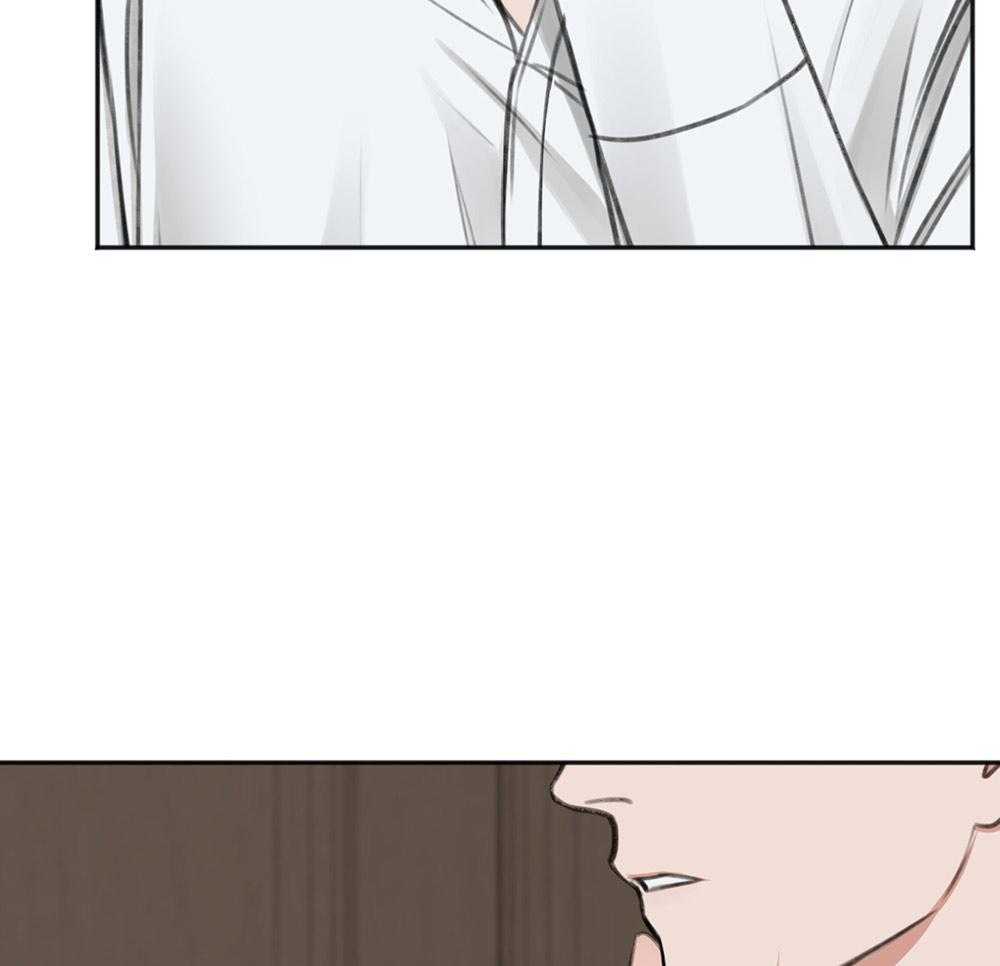 私人房间（共2季）漫画-图84