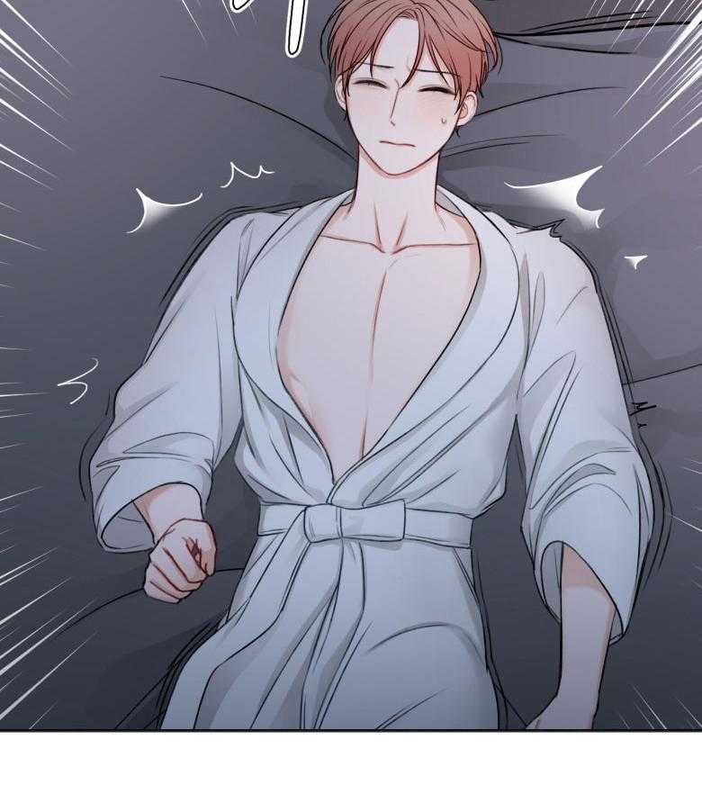 私人房间（共2季）第83话图