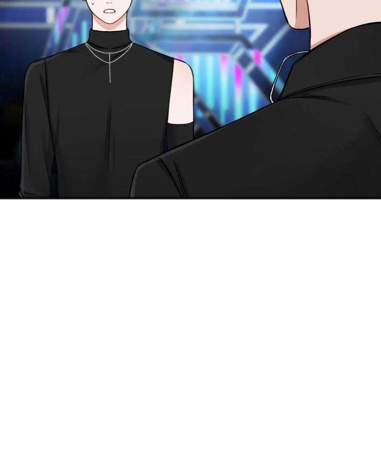私人房间（共2季）第86话图