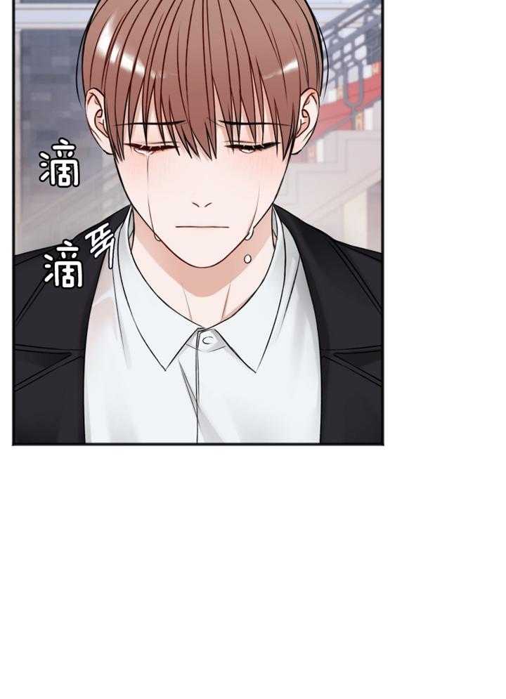 私人房间（共2季）第91话图