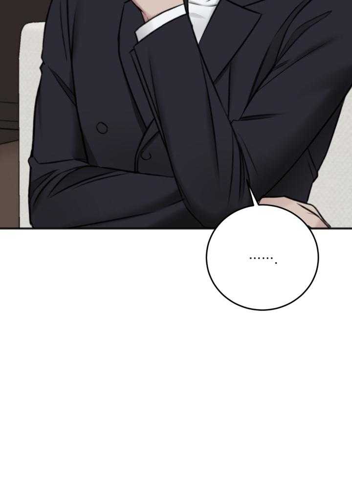 私人房间（共2季）第94话图