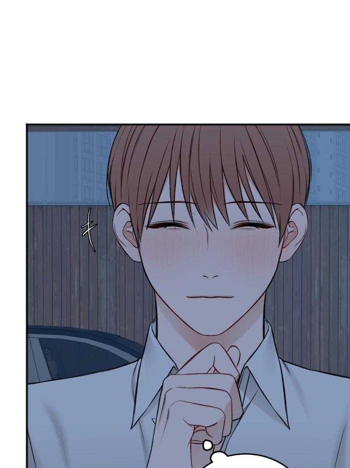 私人房间（共2季）第99话图