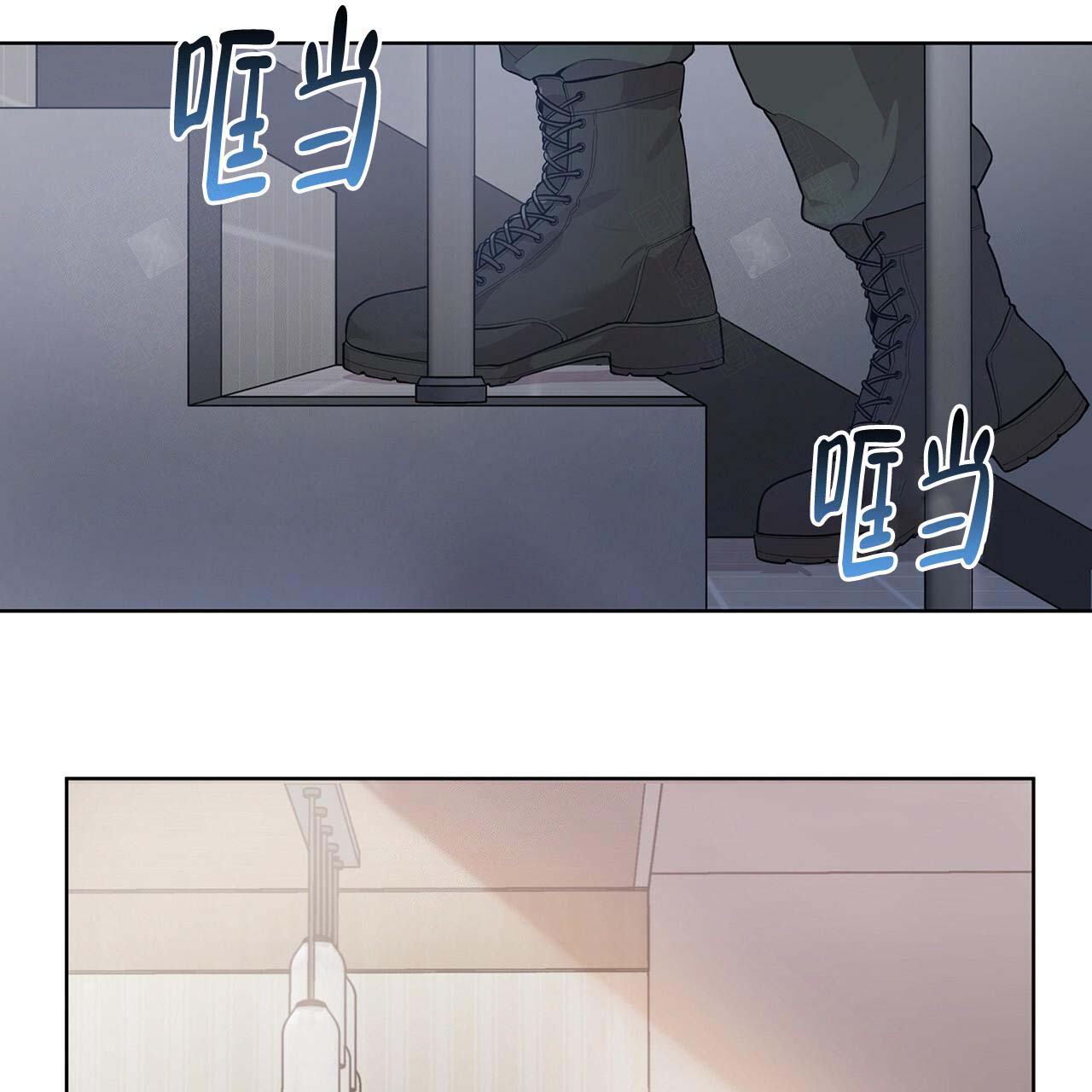 受难曲第1话图
