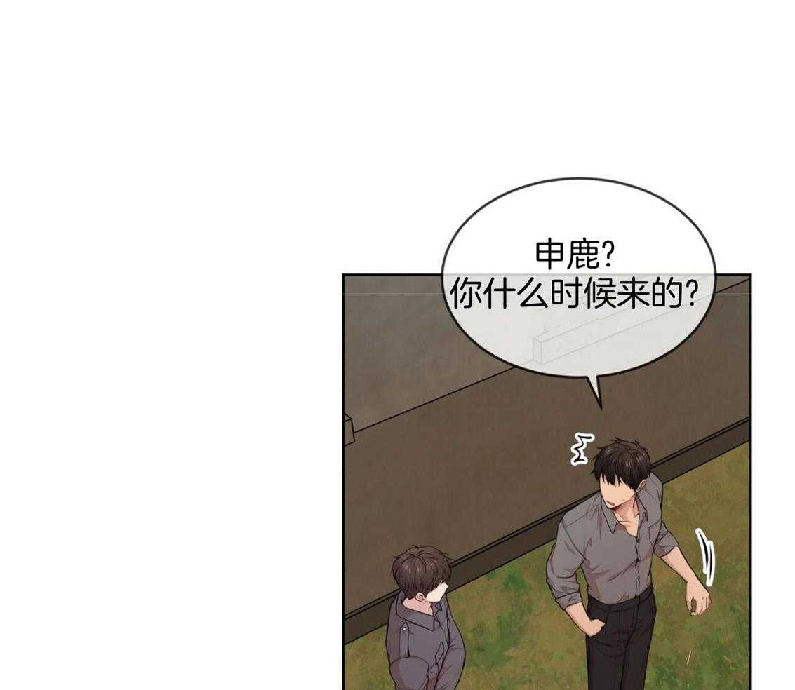 受难曲第102话图