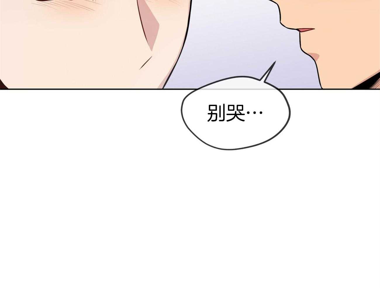 受难曲第106话图