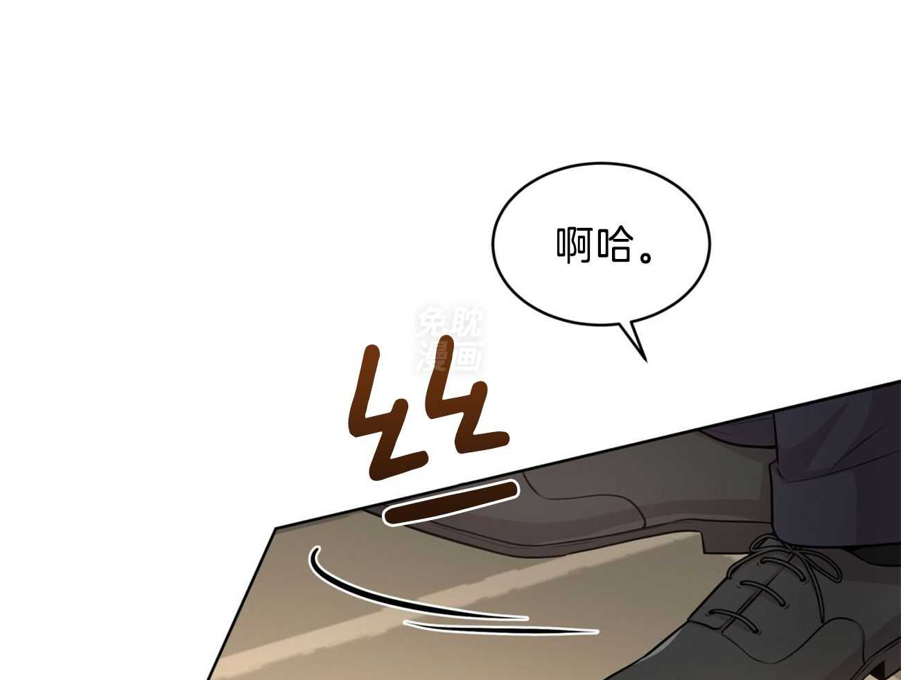 受难曲第110话图