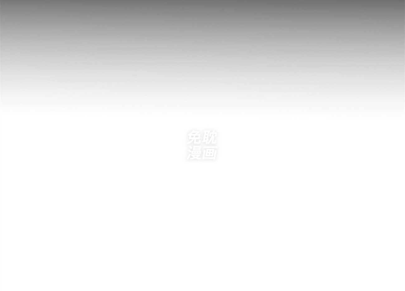 受难曲第110话图