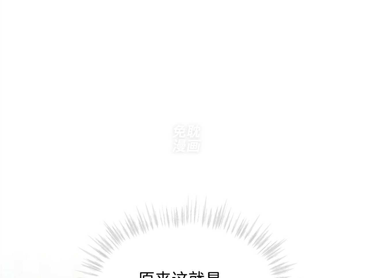 受难曲第111话图