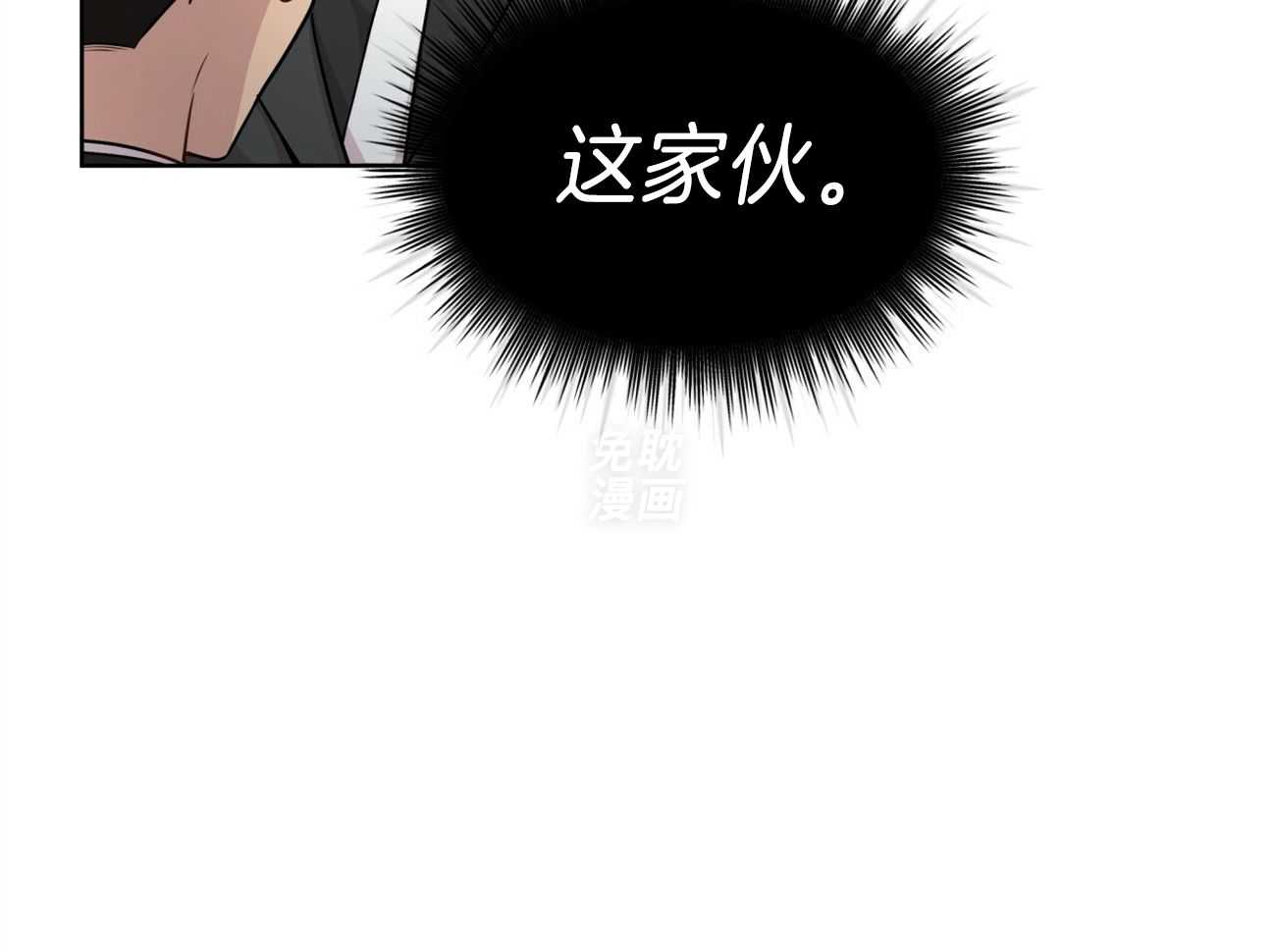 受难曲第111话图