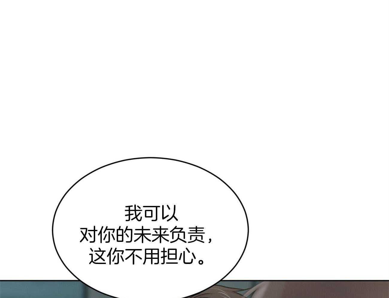 受难曲第114话图
